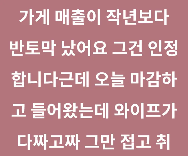 BADA.TV 바다티비
