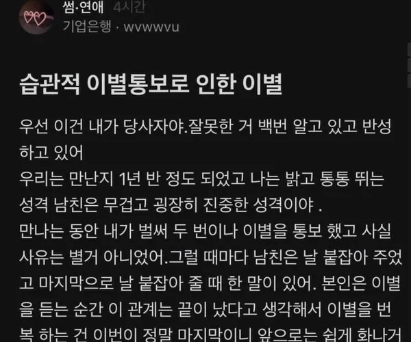 BADA.TV 바다티비