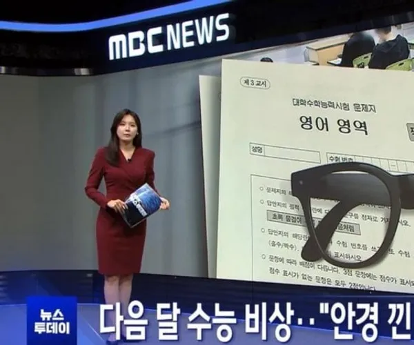 BADA.TV 바다티비
