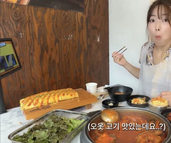 BADA.TV 바다티비