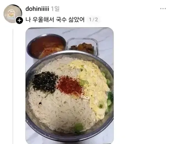 BADA.TV 바다티비