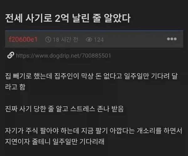 BADA.TV 바다티비