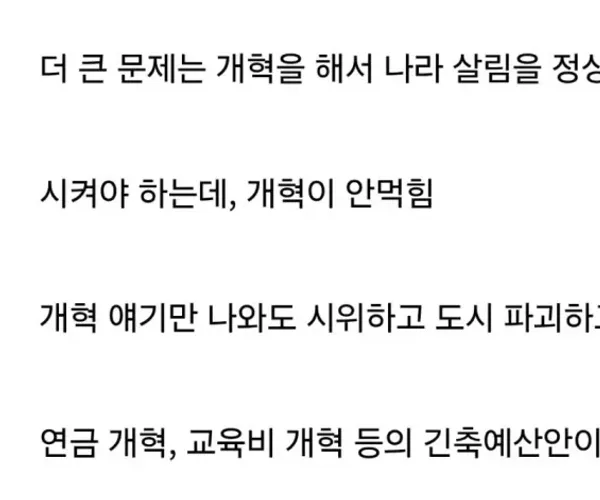 BADA.TV 바다티비