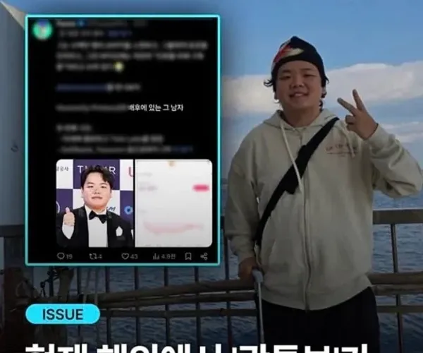 BADA.TV 바다티비