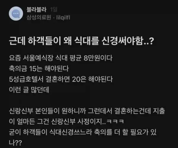 BADA.TV 바다티비