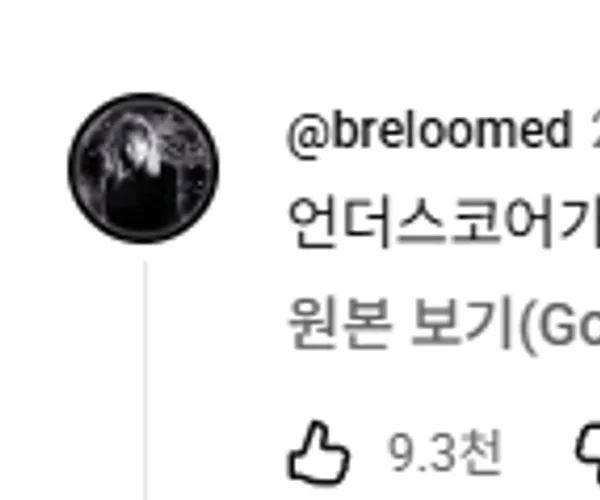 BADA.TV 바다티비