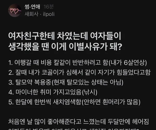 BADA.TV 바다티비