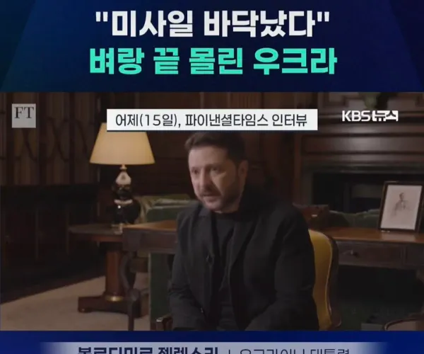 BADA.TV 바다티비