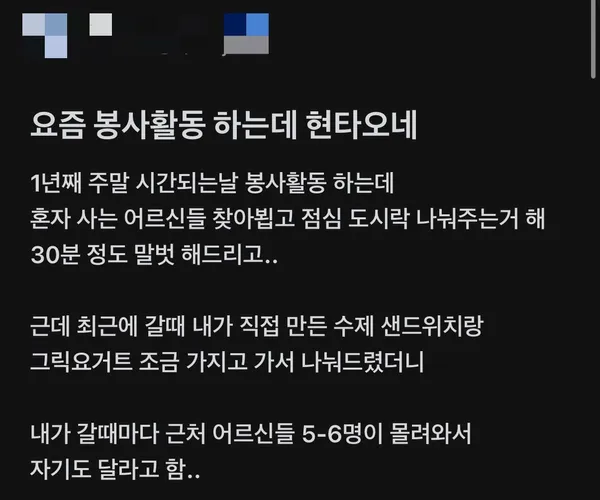 BADA.TV 바다티비