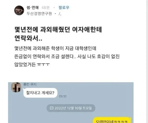 BADA.TV 바다티비