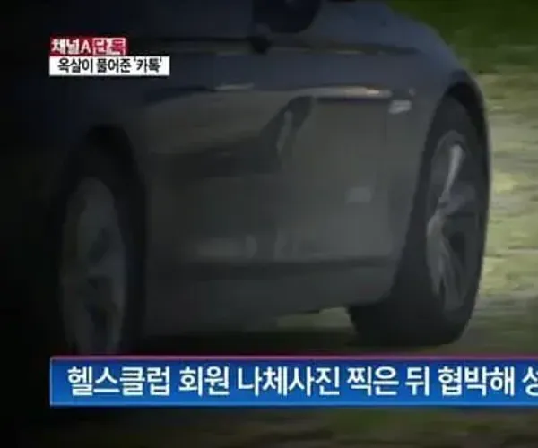 BADA.TV 바다티비