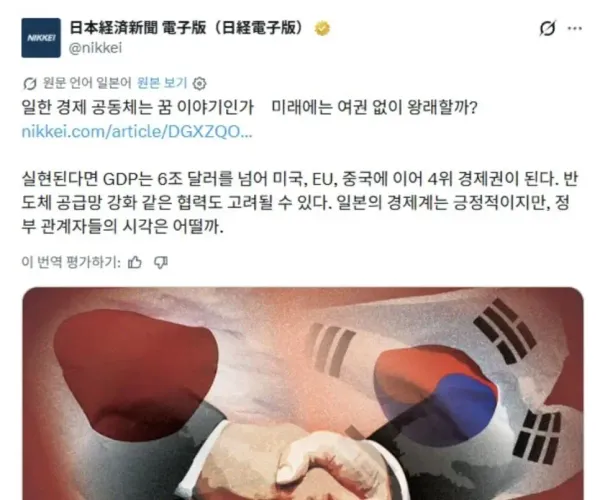 BADA.TV 바다티비
