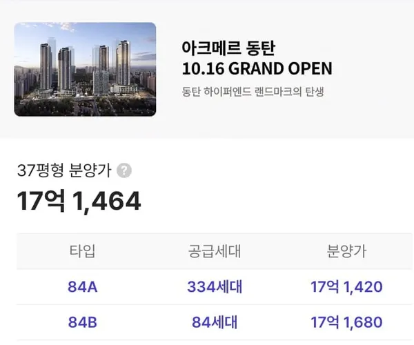 BADA.TV 바다티비