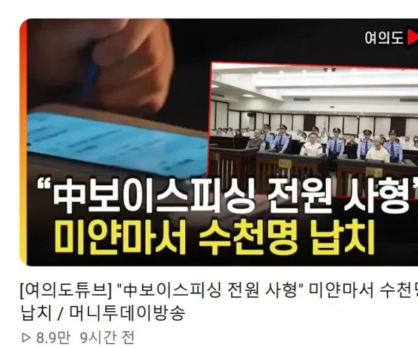BADA.TV 바다티비