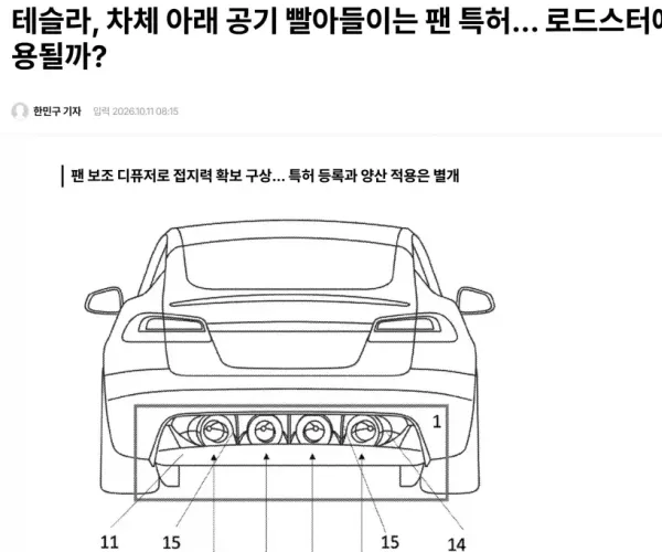 BADA.TV 바다티비