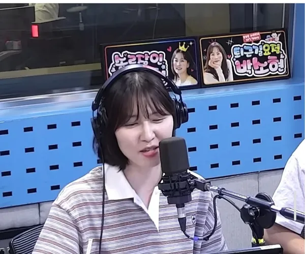 BADA.TV 바다티비