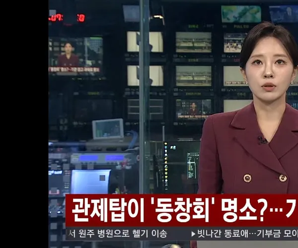 BADA.TV 바다티비