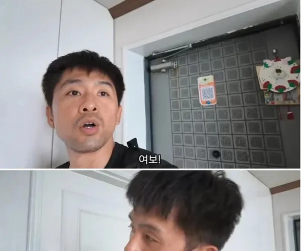 BADA.TV 바다티비