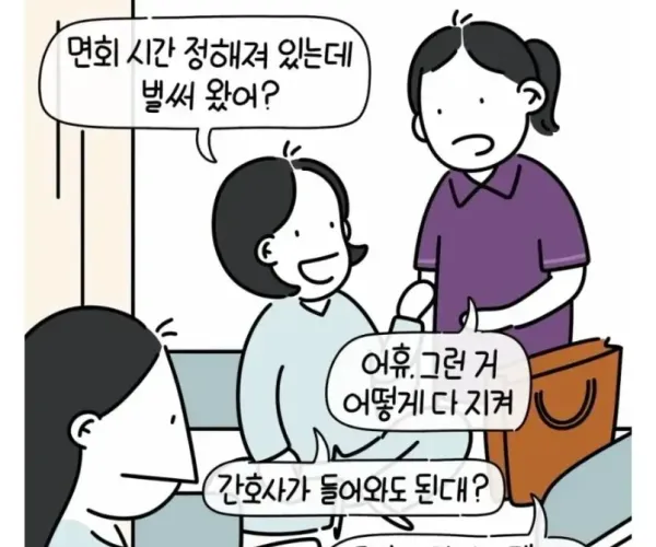 BADA.TV 바다티비