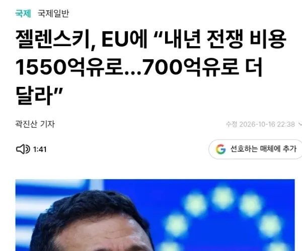 BADA.TV 바다티비