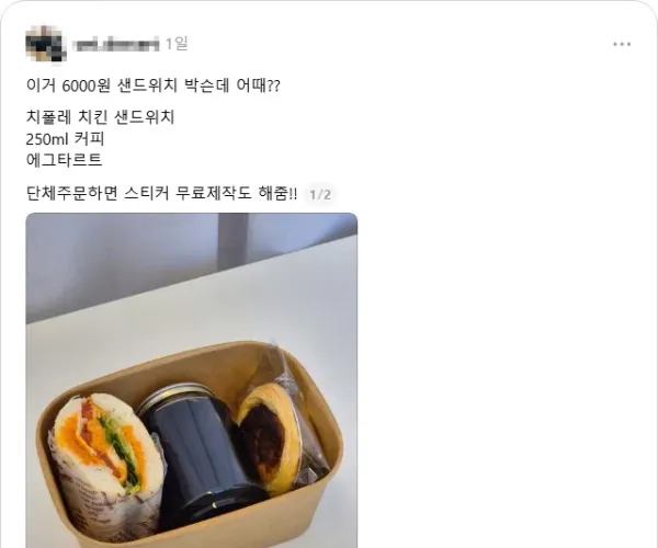 BADA.TV 바다티비