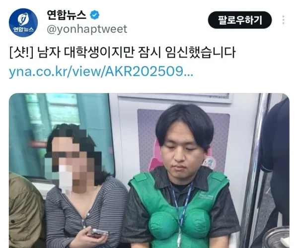 BADA.TV 바다티비