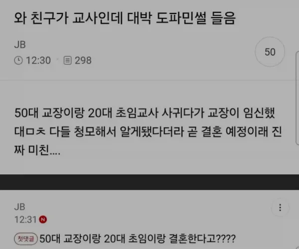 BADA.TV 바다티비