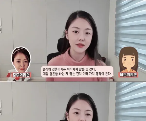 BADA.TV 바다티비