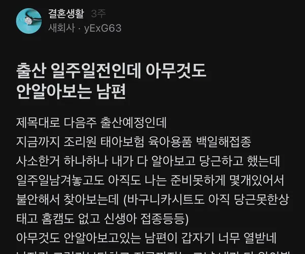 BADA.TV 바다티비