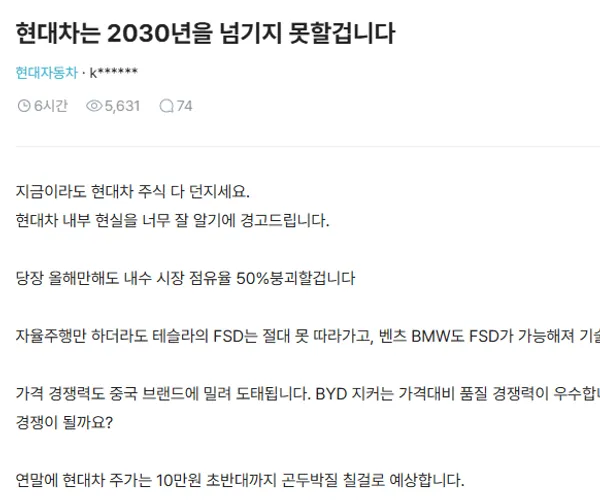 BADA.TV 바다티비