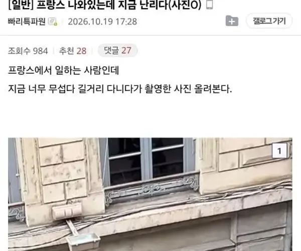 BADA.TV 바다티비