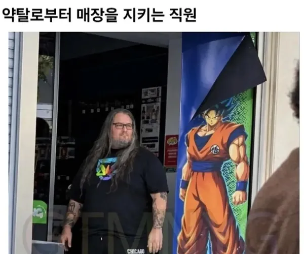 BADA.TV 바다티비