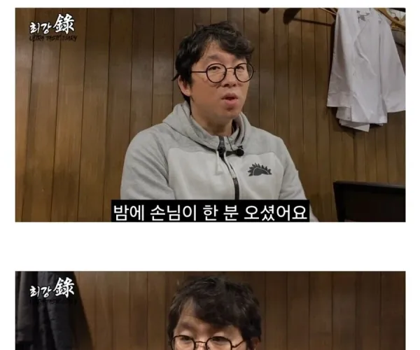 BADA.TV 바다티비
