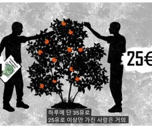 BADA.TV 바다티비