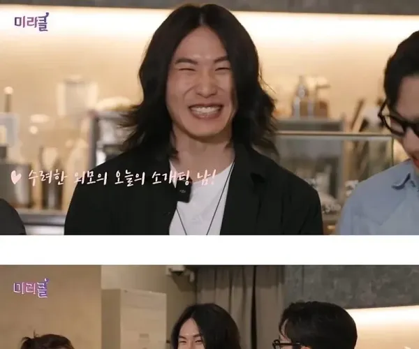 BADA.TV 바다티비