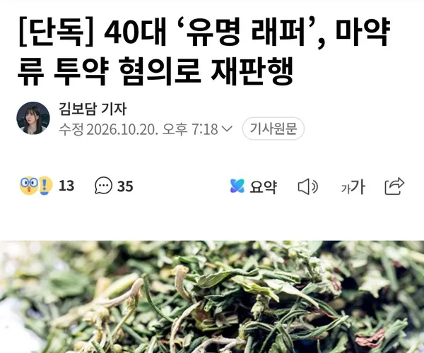 BADA.TV 바다티비