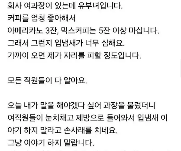 BADA.TV 바다티비