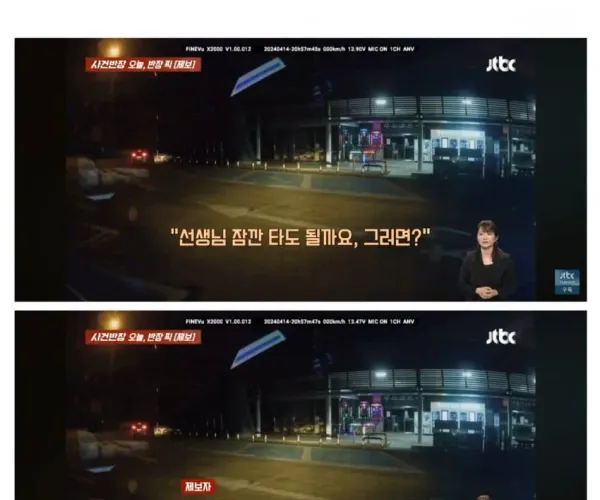 BADA.TV 바다티비