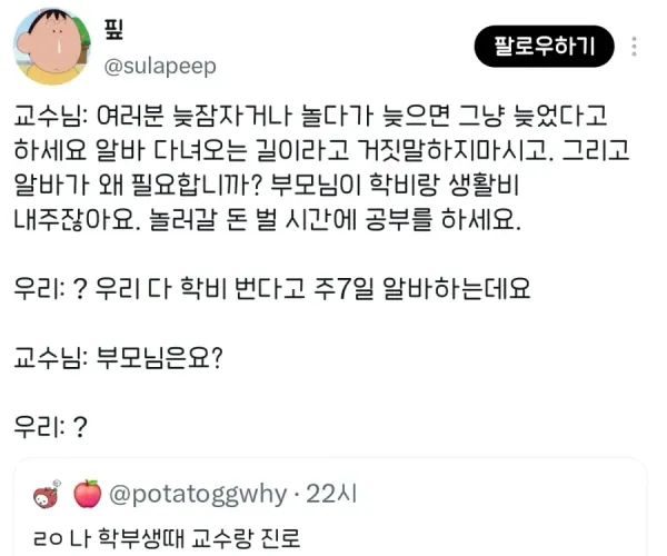 BADA.TV 바다티비