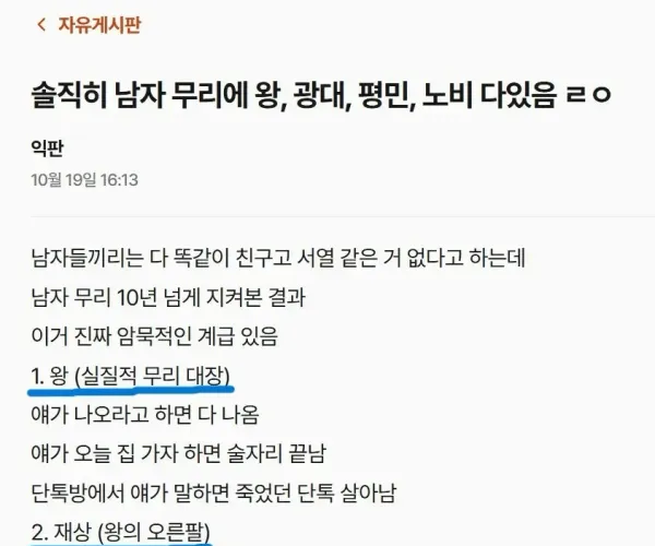 BADA.TV 바다티비