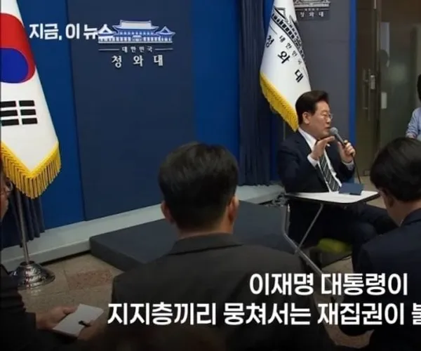 BADA.TV 바다티비