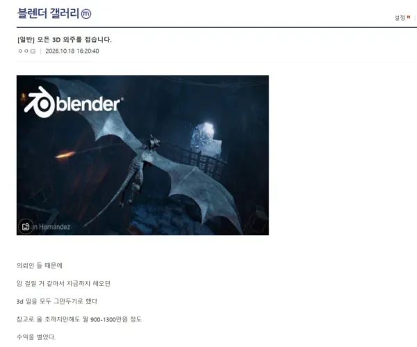 BADA.TV 바다티비