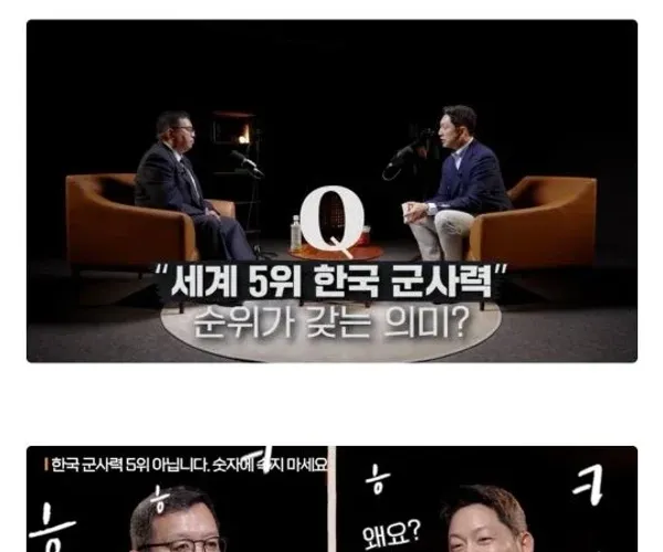 BADA.TV 바다티비