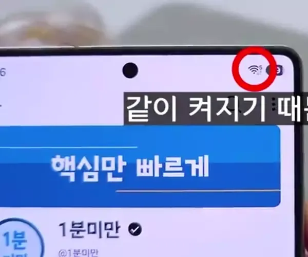 BADA.TV 바다티비