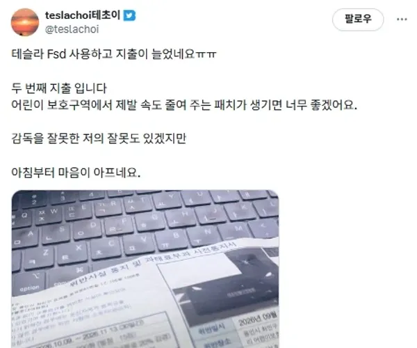 BADA.TV 바다티비