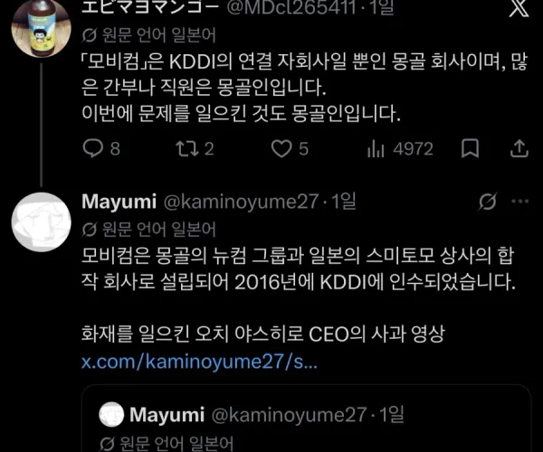 BADA.TV 바다티비
