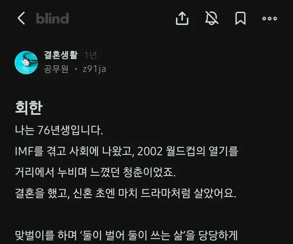 BADA.TV 바다티비