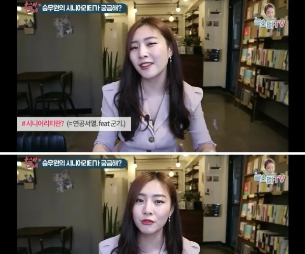 BADA.TV 바다티비