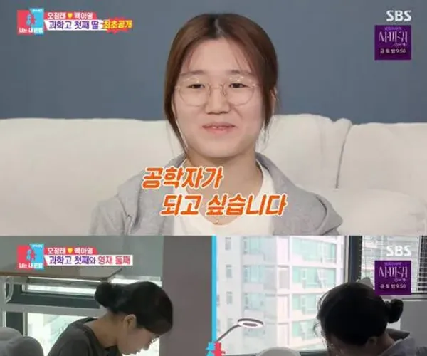 BADA.TV 바다티비