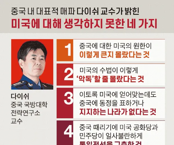 BADA.TV 바다티비